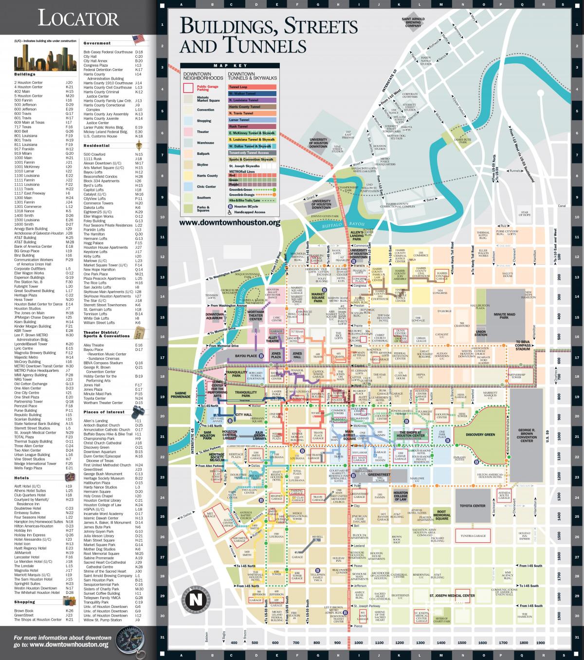 خريطة مركز مدينة هيوستن